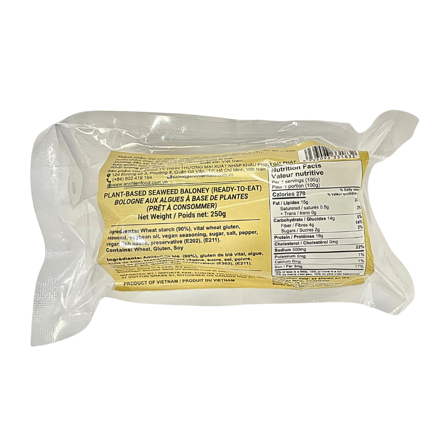Plant-Based Seaweed Baloney (Ready to eat)